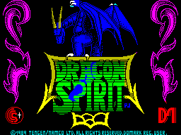 DragonSpirit_Title